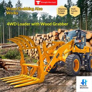 เครื่องจับหญ้าสำหรับฟาร์มเกษตร 20 แบบ รถดันดินขนาดเล็กสำหรับงานก่อสร้าง - Product Image 1