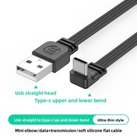 Kabel Data USB-A ke Type-C 30cm dengan Konektor Bengkok Kiri/Kanan, Transmisi 2.0, Kabel Silikon Fleksibel Pipih untuk Catu Daya Dari SDL