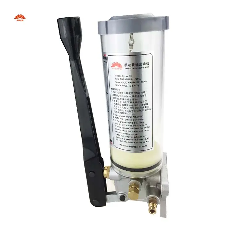 Hand Operated Volumetric 0.8L Grease Manual Lubrication Pump Piston Lubricator For Lathe Centralized Lubrication