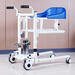 Siège de transfert polyvalent Ary Medical, fauteuil hydraulique portable pour personnes âgées, équipement de sécurité pour la salle de bain - Product Image 5