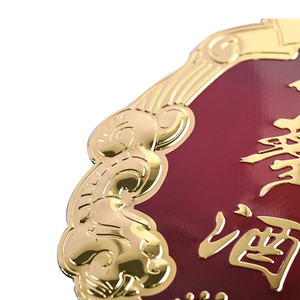 Etiqueta Metálica Personalizada con Logotipo, Venta Caliente de Fábrica, Etiqueta Metálica 3D en Relieve, Etiqueta para Envases de Perfume - Product Image 2