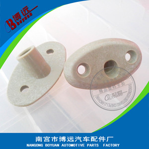 Clip de fixation en plastique pour pare-soleil Mercedes-Benz, modèle Bo Yuan BY-1513, pour réparation et remplacement. - Product Image 2
