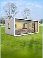 Maison moderne préfabriquée Emballage capsule spatiale Maison mobile intégrée