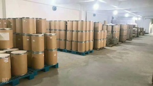 Фабрика Nuoyuan напрямую поставляет высококачественный экстракт Polygonum Cuspidatum эмодин 80% по лучшей цене - Product Image 2