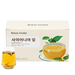 <span class=keywords><strong>Tisane</strong></span> Naturelle de Feuilles de <span class=keywords><strong>Séné</strong></span> 3g x 30 Sachets Qualité Supérieure Favorise le Soulagement de la <span class=keywords><strong>Constipation</strong></span> Nettoyage du Côlon Détoxification Douce - Product Image 5