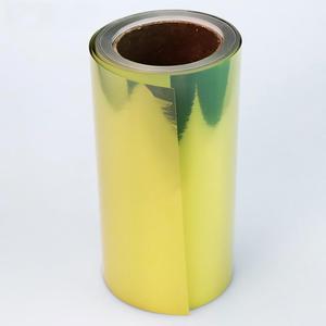 Blank Printable PET Glossy Gold Vinyl Sticker Roll for Inkjet Printing 12 Inch Waterproof Core 3 Inch - Product Image 1