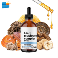 OEM/ODM/OBM 8 en 1 Gouttes de liquide buccal aux champignons, mélange de champignons Cordyceps, Chaga, Crinière de lion, Gouttes de champignons 8 en 1