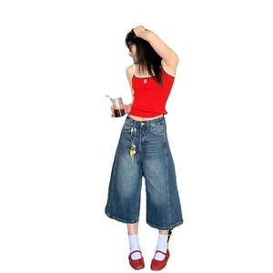 Jean en denim taille haute vintage américain coupe ample et droite pour <span class=keywords><strong>femme</strong></span>, idéal pour les silhouettes petites et en forme de poire, style streetwear estival - Product Image 1
