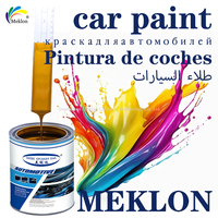 Car Charm Car Repair Auto Paint MK-418 Gold Silver 1L Acrylic Spray Liquid Coating Tinter Factory RTS