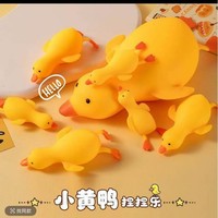 Jumbo 33CM Canard Jaune Mignon Squishy à Remontée Lente, Jouet Anti-Stress à Presser en TPR Souple pour Adultes et Enfants