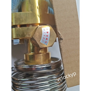 NOUVELLE VALVE SAGINOMIYA ATX-71160DUSQ677 - Product Image 3