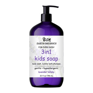 Bain moussant pour bébé soins de la peau sensible bébé lavage riche humidité pour bébé temps de bain sans déchirure et hypoallergénique - Product Image 4