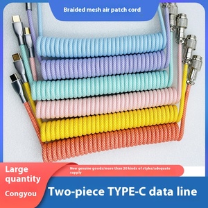Tùy Chỉnh Loại C USB Có Thể Tháo Rời Chơi Game Bàn Phím Xoắn Ốc Cuộn Dây Cáp Dây Bện Cho Máy Tính Để Bàn Sử Dụng-Aviator Loạt Phụ Kiện - Product Image 2