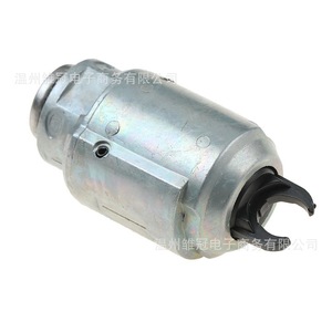 Serrure de capot de voiture Jinxi 53 avec levier et clé 1355231 pour Ford Focus - Product Image 1