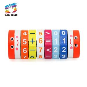 Juguete educativo de matemáticas para niños, <span class=keywords><strong>cubo</strong></span> cilíndrico aritmético de madera, W12E056, venta al por mayor - Product Image 3