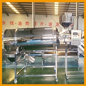 DY Factory Price Machinery For Making Banana <strong>Chips</strong> High Quality 100/150/260/400/500Kg/h Banana <strong>Plantain</strong> <strong>Chip</strong> Make Machine - Product Image 6