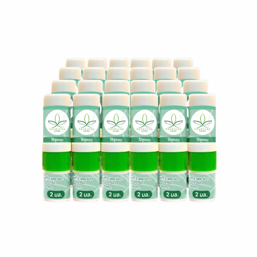 Low Price 2ml Thai Herbal Inhaler Regular Size Healthcare Product Thailand Protects Cold Symptoms Stuffy Nose Freshens Breath