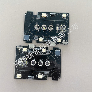 Carte de contrôle de dégivrage Jabil Technology JP1381A.3 PCBA avec écran tactile SMT pour appareils électroménagers intelligents - Product Image 2