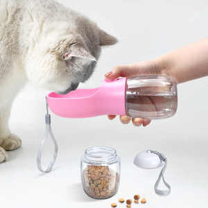 Portable Travel Pet Feeder <b>Mug</b> 2 In 1 Water Grain Cup Dogs <b>Plastic</b> Bottle Food Storage Water Dispenser - Product Image 1