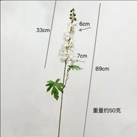 Bunga Buatan 3D Delphinium, Ungu, Dekorasi Rumah, Kamar Hotel, Pernikahan, Perlengkapan Fotografi