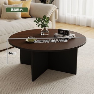 <span class=keywords><strong>Tavolino</strong></span> da Caffè Minimalista <span class=keywords><strong>Scandinavo</strong></span> in Legno Ingegnerizzato, Durevole ed Ecologico, Design per Soggiorno e Piccoli Appartamenti - Product Image 6