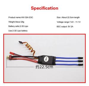 Xxd hw <span class=keywords><strong>30a</strong></span> <span class=keywords><strong>esc</strong></span> ללא ברשלניים מנועים בקרת מהירות מושל אלקטרוני 5v 2a בר סקסט סו27 למטוסים קבועים - Product Image 3