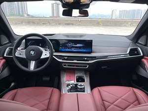 2023 Para BMW <span class=keywords><strong>X5</strong></span> XDrive 40i XLine Volante a la Izquierda, Caja de Cambios Automática, Cámara Trasera, Techo Panorámico, <span class=keywords><strong>7</strong></span> Asientos, Motor 3.0L - Product Image 5