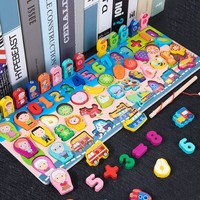 Papan Kayu Tiga Dimensi Multifungsi Puzzle Anak Edukasi Dini Mencocokkan Ikan Mainan Kognitif Digital untuk Anak-anak