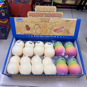 Cross-border Best-selling for Peanut PU Polyurethane Squishy Soft Clay-style Stress-relief Toy Slow <b>Rebound</b> - Product Image 2
