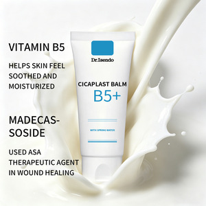 Cross-border Best-selling Custom-made <strong>CICAPLAST</strong> BALM B5+ CREAM Body Lotion Body Cream Skincare Lotion Face Cream for Combination - Product Image 1