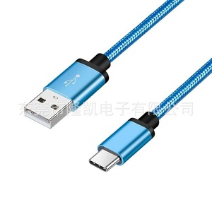 Nylon Braided <b>Usb</b> <b>2.0</b> <b>A</b> To Type C Data Cable 1.83M Coral Blue For Mobile Phone - Product Image 2
