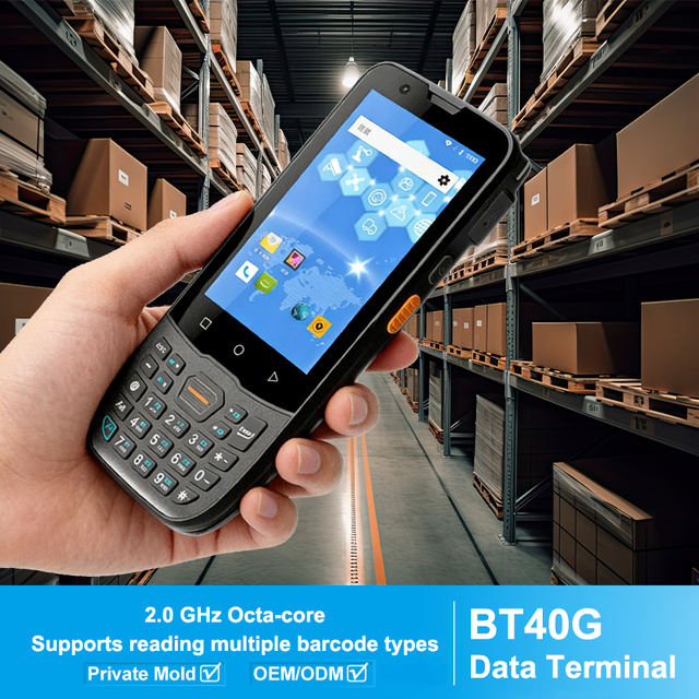 Android 11 Rugged PDA Handheld Inventory Mobile Data Terminal 1D/2D QR Barcode Scanner IP67 Sealed in Stock