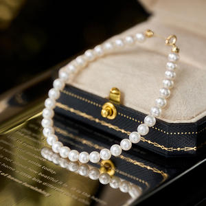 Zhuji Natural Freshwater Pearl <b>Bracelet</b> 4.5-5mm Hand <b>String</b> Near Strong Light 18K Gold DIY for Valentine's Day - Product Image 1