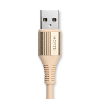 Câble de charge USB-A vers Type-C couleur Or Champagne pour Smartphone, Tablette, Batterie Externe, Ordinateur Portable, Voiture, Maison, Voyage