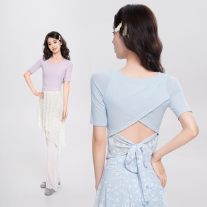 Atasan Tari Seksi Wanita Dewasa dengan Tali di Belakang dan Lengan Setengah - Product Image 2