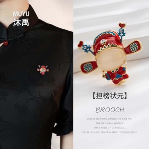 National Trend Champion Brooch Cartoon Peking Opera Warrior Girl Cat's Eye Stone Zinc Alloy Women's Gift Accessory - Product Image 2