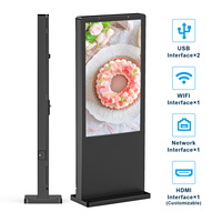 32/43/49/55/65 İnç Dış Mekan Ayaklı LCD Reklam Ekranı IP65 Su Geçirmez, İşyerleri, Meydanlar ve Alışveriş Merkezleri için