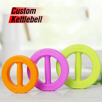 Haltère circulaire en PVC pour femmes, poids libre, polyvalent, pour entraînement de yoga, kettlebell, anneau d'exercice, cloche à main
