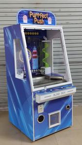 Máquina de Regalos Sorpresa Tipo Caja Ciega a Precio de Fábrica, Máquina de Juegos Operada con Monedas, Máquina de Tickets de Juego, Máquina de Empujar Suerte, Máquina de Entretenimiento FEC para Niños - Product Image 5