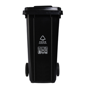 Trung Quốc tùy chỉnh-màu sắc ngoài trời 120L lít di động thùng rác hộp có thể mở nắp của Nhựa thùng rác <span class=keywords><strong>bin</strong></span> - Product Image 1