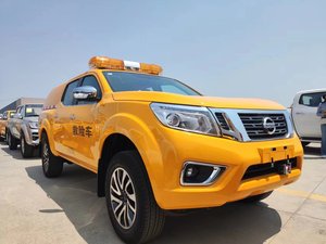 <span class=keywords><strong>Precio</strong></span> de fábrica <span class=keywords><strong>Nissan</strong></span> Navara PickupTruck 4x4 4wd Gasolina 7AT Pickup Car Double Cab 5 Asientos Pickup - Product Image 6