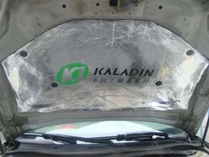 <span class=keywords><strong>Mousse</strong></span> insonorisée de couverture de <span class=keywords><strong>moteur</strong></span> de <span class=keywords><strong>voiture</strong></span> personnalisée de prix usine pour la <span class=keywords><strong>voiture</strong></span> - Product Image 5