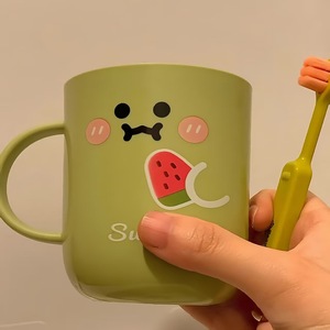 Cute bathroom, children's mouthwash cup, household brushing, thick and durable <b>toothbrush</b>, wash cup - Product Image 1