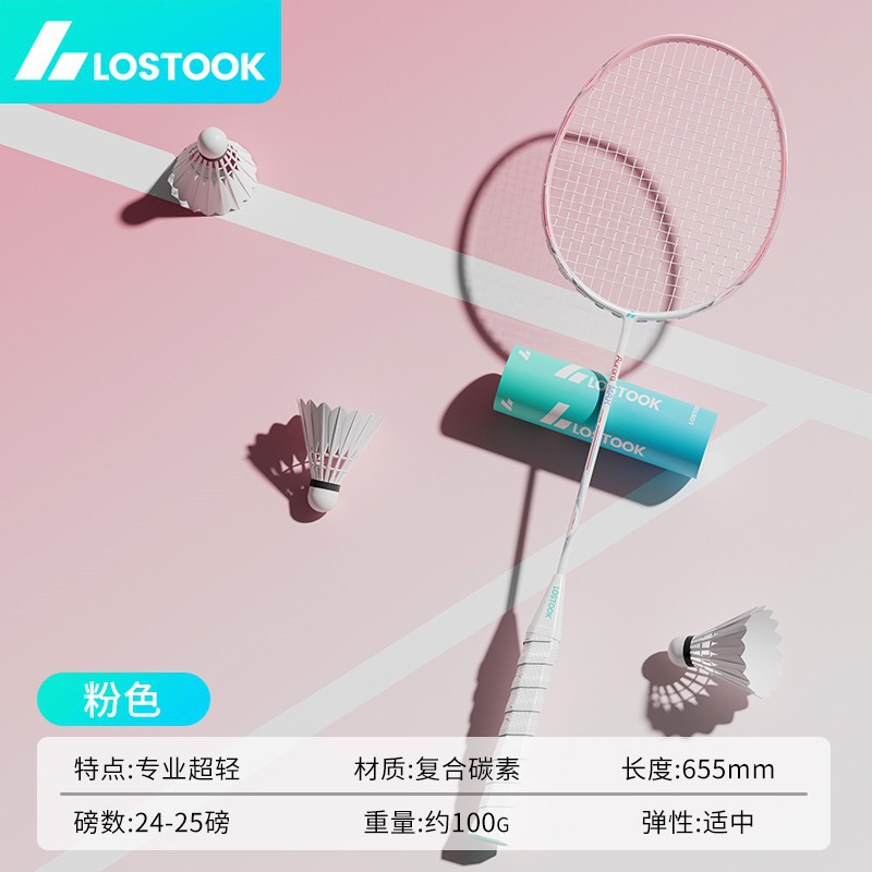 Rosa de un solo disparo