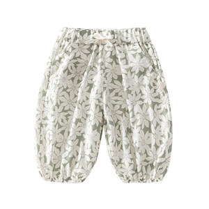 Pantalons de protection solaire à imprimé floral pour filles, UPF 50, anti-UV, jambes évasées, vêtements de plage d'été - Product Image 5