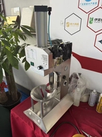 Éplucheur automatique de peau de noix de coco verte peau automatique enlever la machine Machine à éplucher automatique de noix de coco