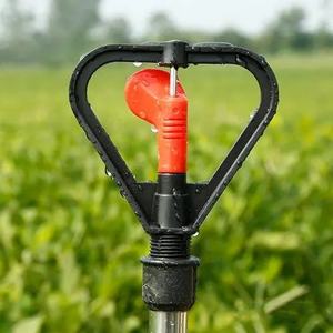 Arroseur de jardin, tête d'arrosage papillon, cadre rotatif, buse, système d'arrosage micro-asperseur - Product Image 6