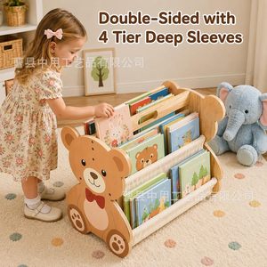 Étagère à livres en bois pour enfants, organisateur de rangement sur pied avec poches en toile, meubles pour chambre d'enfant - Product Image 2