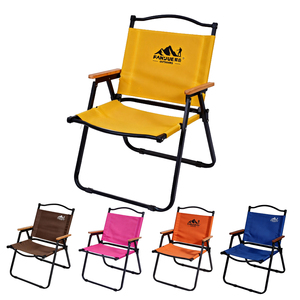 Chaise pliante moderne en bois massif avec accoudoirs en fer pour retraite au bord du lac, <span class=keywords><strong>camping</strong></span>, randonnée, pique-nique, terrasse – Logo personnalisé, approvisionnement en gros direct usine - Product Image 1
