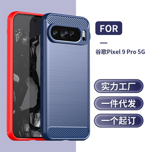 Coque de téléphone ultra fine en fibre de carbone TPU à dissipation thermique brossée pour Google Pixel <span class=keywords><strong>10</strong></span>/<span class=keywords><strong>10</strong></span> Pro/<span class=keywords><strong>10</strong></span> Pro XL/9/9 Pro/8/8A Cover - Product Image 3